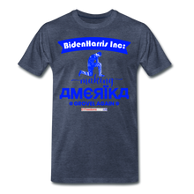 Load image into Gallery viewer, MAKING AMERIKA GROVEL AGAIN - Men's Premium T-Shirt - heather blue