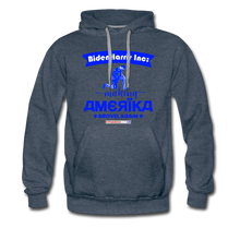 Load image into Gallery viewer, MAKING AMERIKA GROVEL AGAIN - Men’s Premium Hoodie - heather denim
