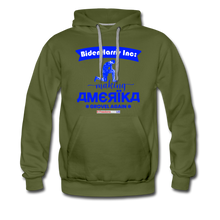 Load image into Gallery viewer, MAKING AMERIKA GROVEL AGAIN - Men’s Premium Hoodie - olive green