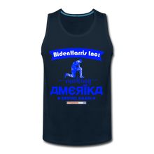 Load image into Gallery viewer, MAKING AMERIKA GROVEL AGAIN - Men’s Premium Tank - deep navy