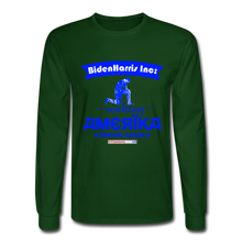 Load image into Gallery viewer, MAKING AMERIKA GROVEL AGAIN - Men's Long Sleeve T-Shirt - forest green