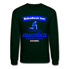 Load image into Gallery viewer, MAKING AMERIKA GROVEL AGAIN - Crewneck Sweatshirt - forest green