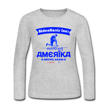 Load image into Gallery viewer, MAKING AMERIKA GROVEL AGAIN - Women's Long Sleeve Jersey T-Shirt - gray