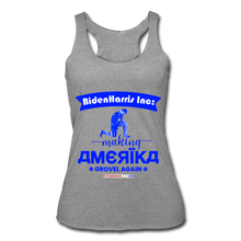 Load image into Gallery viewer, MAKING AMERIKA GROVEL AGAIN - Women’s Tri-Blend Racerback Tank - heather gray