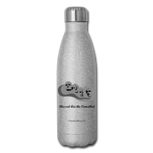 Load image into Gallery viewer, BLESSED ARE THE CANCELLED - Insulated Stainless Steel Water Bottle - silver glitter
