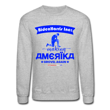 Load image into Gallery viewer, MAKING AMERIKA GROVEL AGAIN - Crewneck Sweatshirt - heather gray
