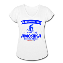 Load image into Gallery viewer, MAKING AMERIKA GROVEL AGAIN - Women&#39;s Tri-Blend V-Neck T-Shirt - white
