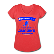 Load image into Gallery viewer, MAKING AMERIKA GROVEL AGAIN - Women&#39;s Tri-Blend V-Neck T-Shirt - heather red
