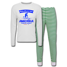 Load image into Gallery viewer, MAKING AMERIKA GROVEL AGAIN - Unisex Pajama Set - white/green stripe
