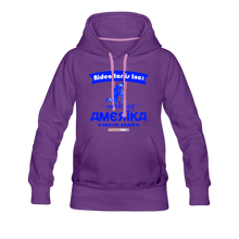 Load image into Gallery viewer, MAKING AMERIKA GROVEL AGAIN - Women’s Premium Hoodie - purple
