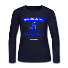 Load image into Gallery viewer, MAKING AMERIKA GROVEL AGAIN - Women&#39;s Long Sleeve Jersey T-Shirt - navy
