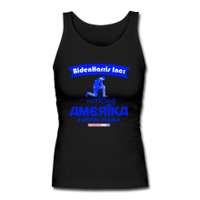 Load image into Gallery viewer, MAKING AMERIKA GROVEL AGAIN - Women&#39;s Longer Length Fitted Tank - black
