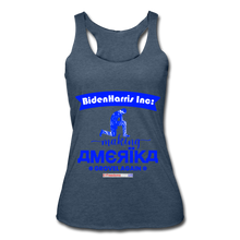 Load image into Gallery viewer, MAKING AMERIKA GROVEL AGAIN - Women’s Tri-Blend Racerback Tank - heather navy
