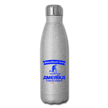 Load image into Gallery viewer, MAKING AMERIKA GROVEL AGAIN - Insulated Stainless Steel Water Bottle - silver glitter
